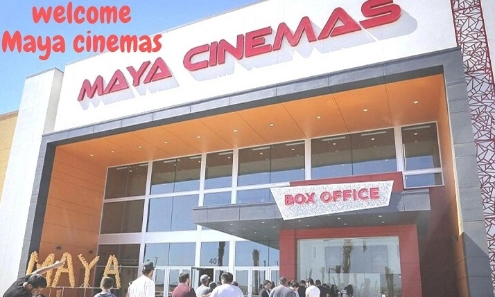 Maya Cinemas Ticket Prices (Updated in 2023)